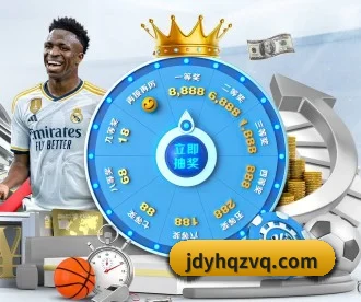 星空体育官方网页入口 APP 深度功能（STARSPORTS）